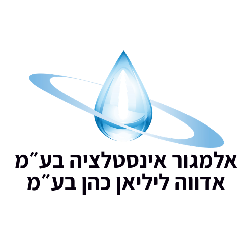 מאסטר אינסטלציה